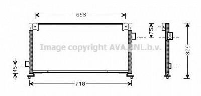 AVA QUALITY COOLING su5044 -  Конденсатор, кондиционер